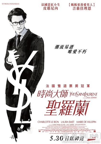 拉萨尔学院文凭毕业证假的多少钱
